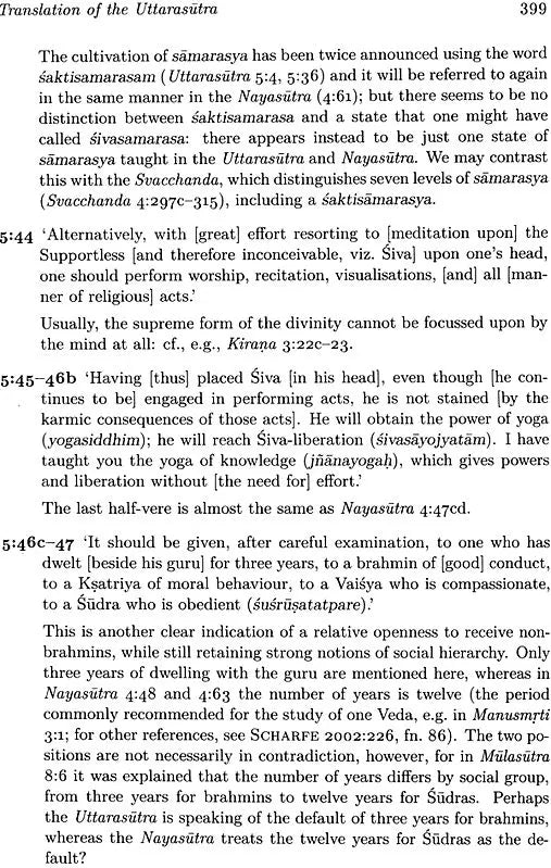 The Nisvasa Tattva Samhita – The Earliest Surviving Saiva Tantra - Retail Maharaj