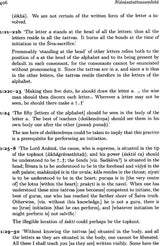 The Nisvasa Tattva Samhita – The Earliest Surviving Saiva Tantra - Retail Maharaj
