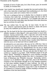 The Nisvasa Tattva Samhita – The Earliest Surviving Saiva Tantra - Retail Maharaj