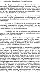 An Amazing Autobiography of A Siddha Yogi - Khoka Bhattacharya - Retail Maharaj