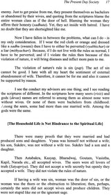 An Amazing Autobiography of A Siddha Yogi - Khoka Bhattacharya - Retail Maharaj