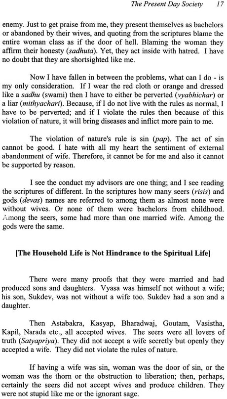 An Amazing Autobiography of A Siddha Yogi - Khoka Bhattacharya - Retail Maharaj