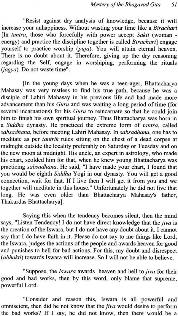An Amazing Autobiography of A Siddha Yogi - Khoka Bhattacharya - Retail Maharaj