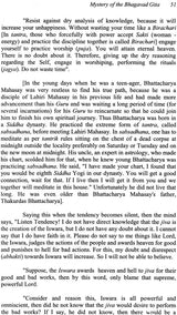 An Amazing Autobiography of A Siddha Yogi - Khoka Bhattacharya - Retail Maharaj