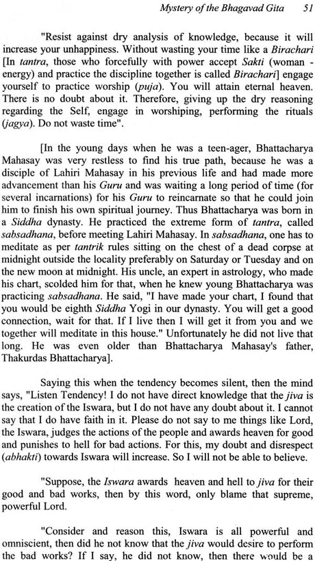 An Amazing Autobiography of A Siddha Yogi - Khoka Bhattacharya - Retail Maharaj