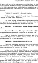 An Amazing Autobiography of A Siddha Yogi - Khoka Bhattacharya - Retail Maharaj
