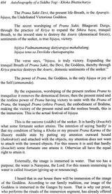 An Amazing Autobiography of A Siddha Yogi - Khoka Bhattacharya - Retail Maharaj