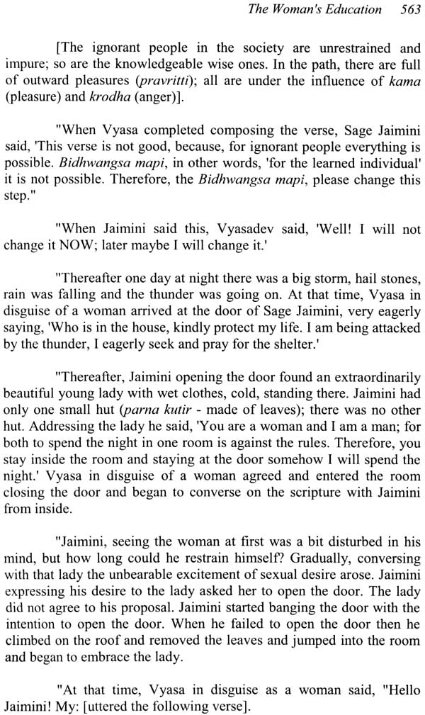 An Amazing Autobiography of A Siddha Yogi - Khoka Bhattacharya - Retail Maharaj