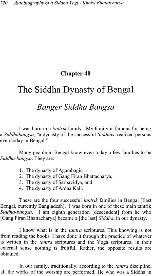 An Amazing Autobiography of A Siddha Yogi - Khoka Bhattacharya - Retail Maharaj
