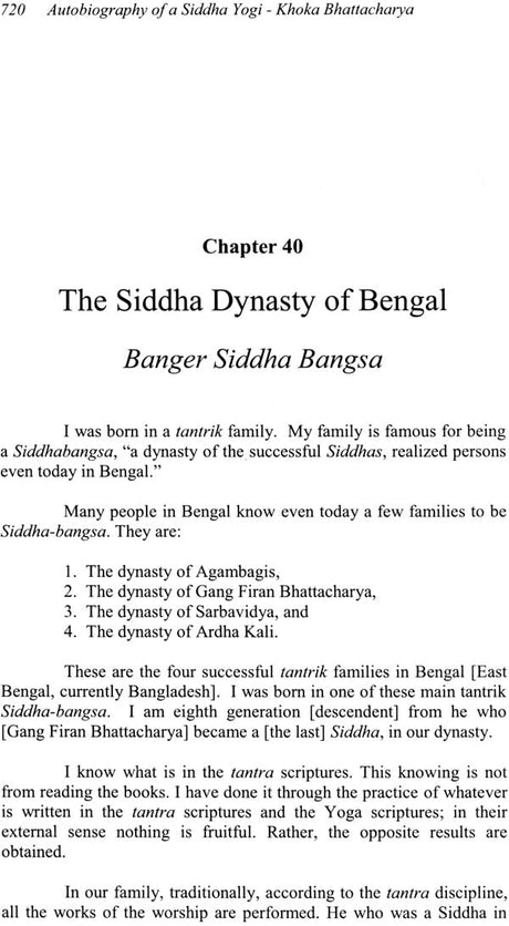 An Amazing Autobiography of A Siddha Yogi - Khoka Bhattacharya - Retail Maharaj