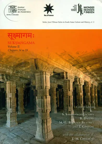 Suksmagama: Chapter 14 to 53 (Volume II) - Retail Maharaj