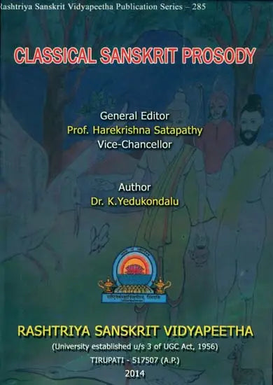 Classical Sanskrit Prosody - Retail Maharaj