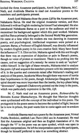 Making of Indian Literature (A Consolidated Report on Workshops on Literary Translation 1986-88) - Retail Maharaj