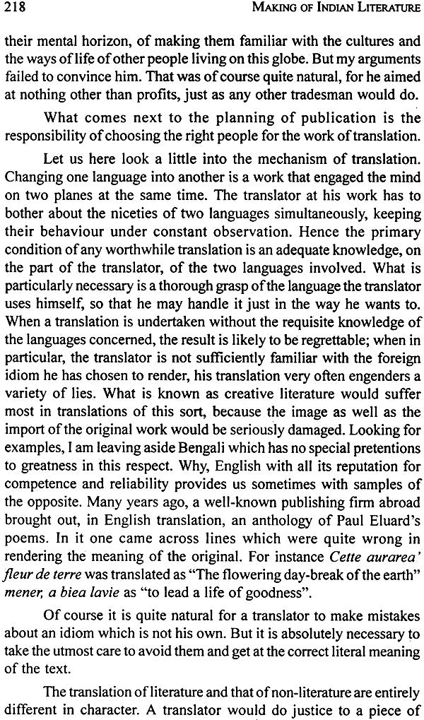 Making of Indian Literature (A Consolidated Report on Workshops on Literary Translation 1986-88) - Retail Maharaj