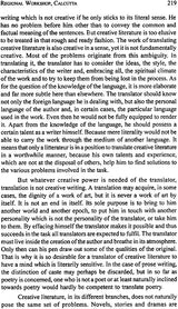 Making of Indian Literature (A Consolidated Report on Workshops on Literary Translation 1986-88) - Retail Maharaj