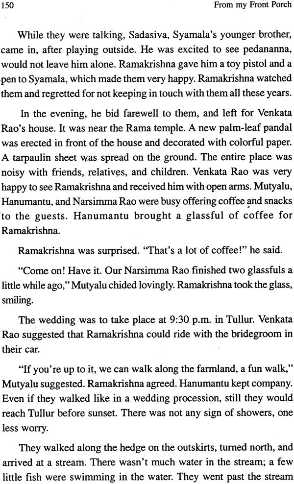 From My Front Porch (An Anthology of Telugu Stories) - Retail Maharaj