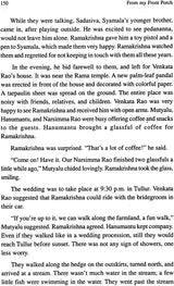 From My Front Porch (An Anthology of Telugu Stories) - Retail Maharaj