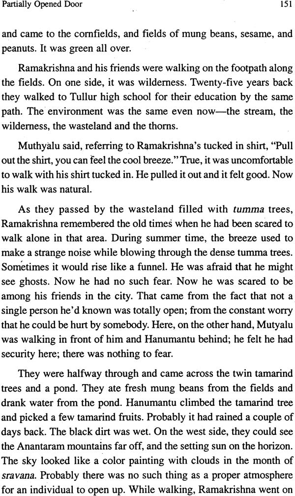 From My Front Porch (An Anthology of Telugu Stories) - Retail Maharaj