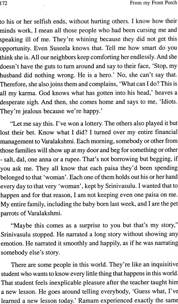 From My Front Porch (An Anthology of Telugu Stories) - Retail Maharaj