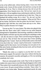From My Front Porch (An Anthology of Telugu Stories) - Retail Maharaj