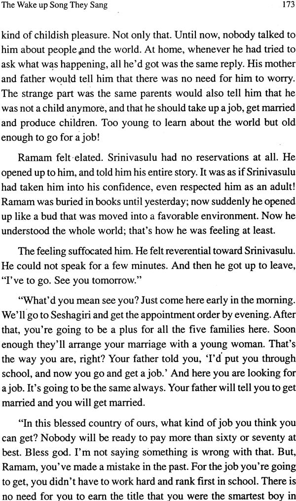 From My Front Porch (An Anthology of Telugu Stories) - Retail Maharaj