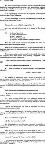 The Kriya Sutras (In Eleven International Language) - Retail Maharaj