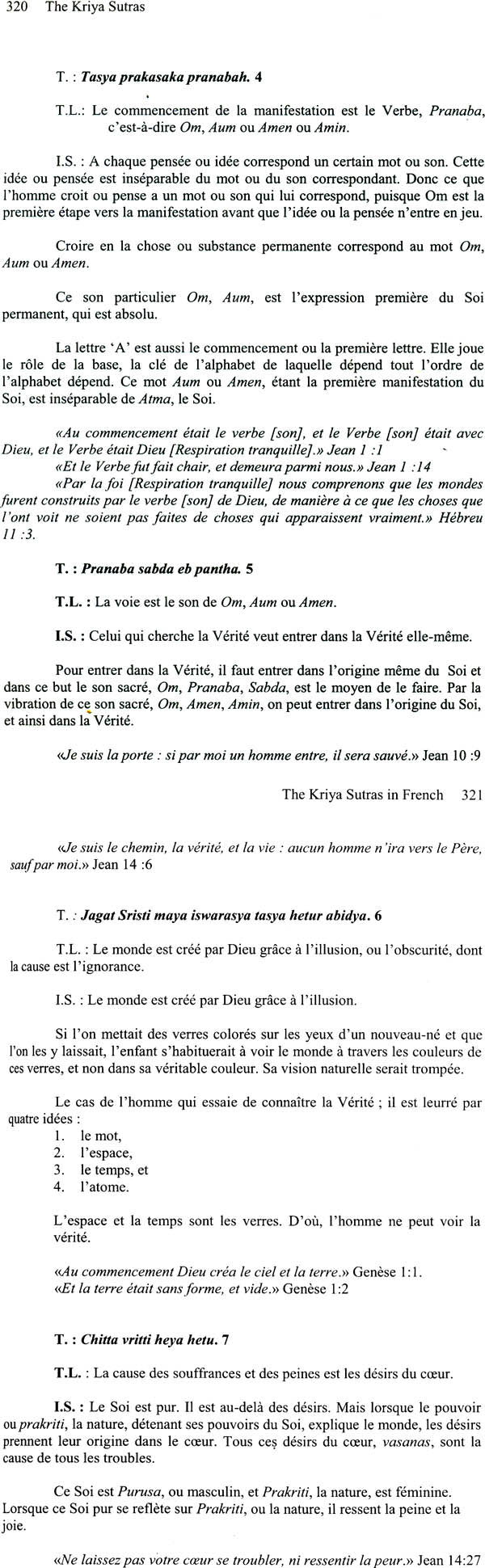 The Kriya Sutras (In Eleven International Language) - Retail Maharaj