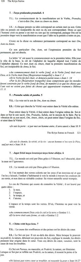 The Kriya Sutras (In Eleven International Language) - Retail Maharaj