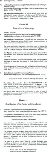 Suddenly Silence…Atmastha: The State Beyond Heaven (The Substance of Yoga Vasistha - World within The Mind - Tree within The Seed) - Retail Maharaj
