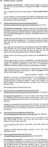 Suddenly Silence…Atmastha: The State Beyond Heaven (The Substance of Yoga Vasistha - World within The Mind - Tree within The Seed) - Retail Maharaj
