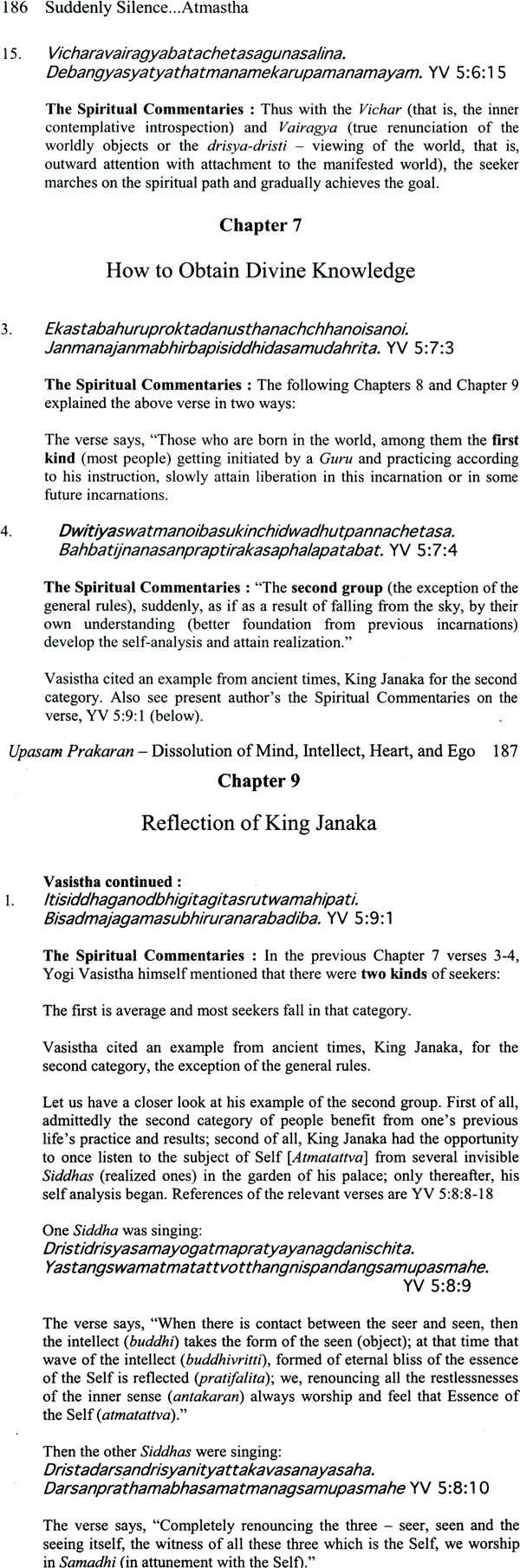 Suddenly Silence…Atmastha: The State Beyond Heaven (The Substance of Yoga Vasistha - World within The Mind - Tree within The Seed) - Retail Maharaj