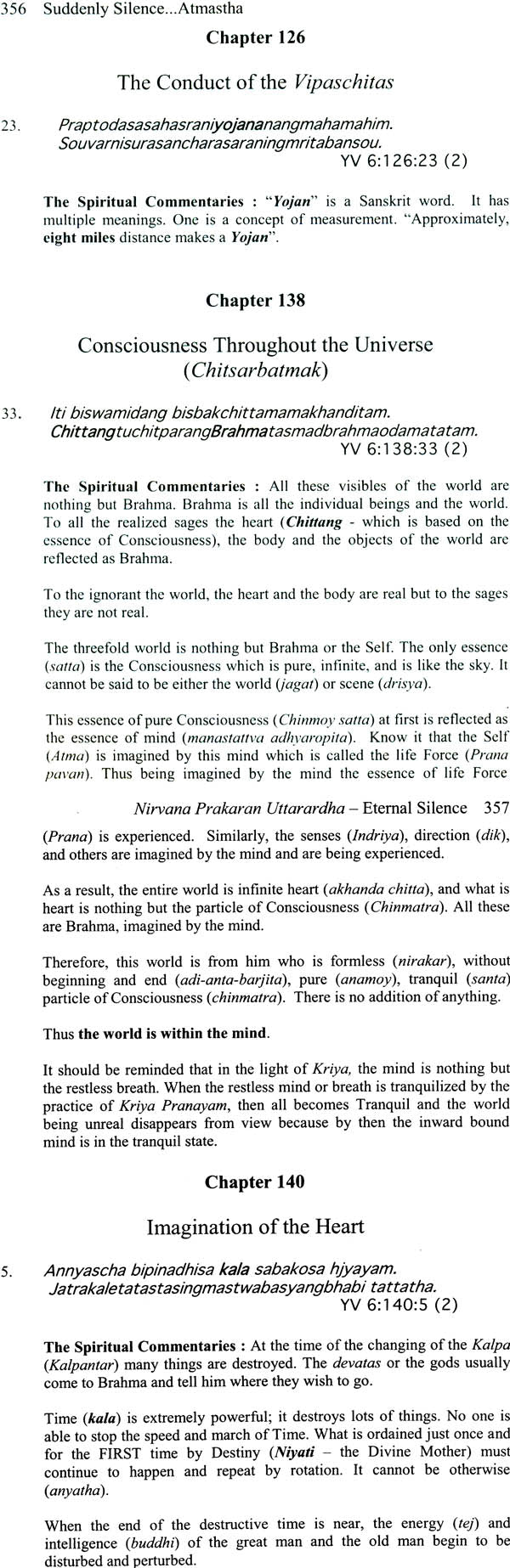 Suddenly Silence…Atmastha: The State Beyond Heaven (The Substance of Yoga Vasistha - World within The Mind - Tree within The Seed) - Retail Maharaj