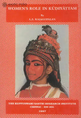 Women's Role in Kudiyattam
