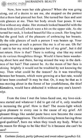 Women's Role in Kudiyattam