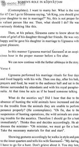 Women's Role in Kudiyattam