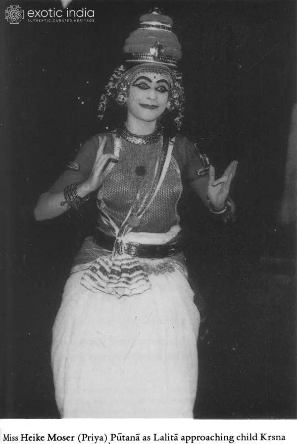 Women's Role in Kudiyattam