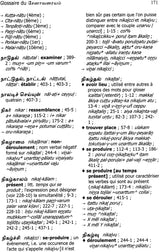 Companion Volume to the Cenavaraiyam on Tamil Morphology and Syntax - Retail Maharaj