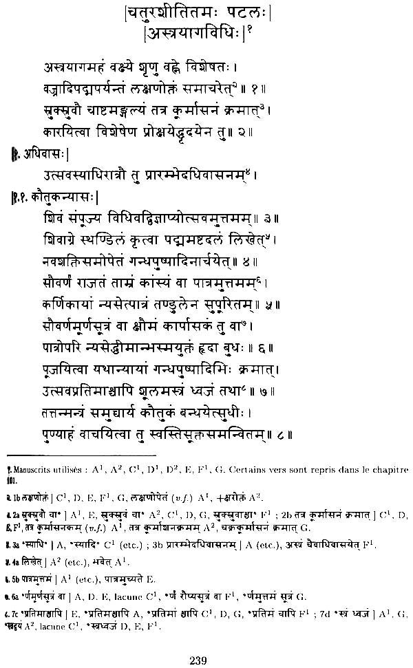 Diptagama: Edition Critique (Volume – III) - Retail Maharaj