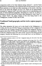Streams of Language: Dialects in Tamil - Retail Maharaj