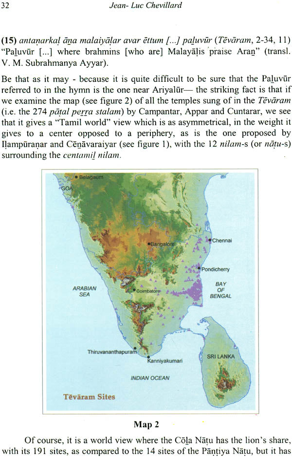 Streams of Language: Dialects in Tamil - Retail Maharaj