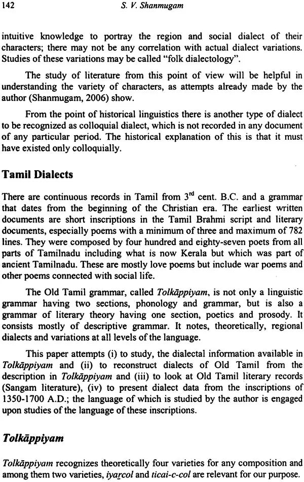 Streams of Language: Dialects in Tamil - Retail Maharaj