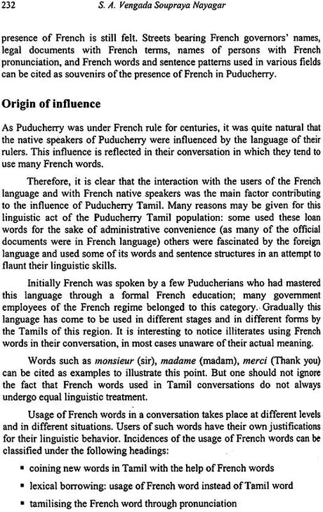 Streams of Language: Dialects in Tamil - Retail Maharaj