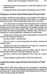 Streams of Language: Dialects in Tamil - Retail Maharaj