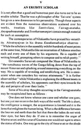 Nilakantha Diksita: Makers of Indian Literature (An Old and Rare Book) - Retail Maharaj