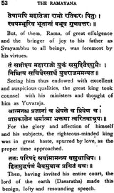 Valmiki Ramayana (Condensed in the Poet's Own Words)