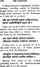 Valmiki Ramayana (Condensed in the Poet's Own Words)