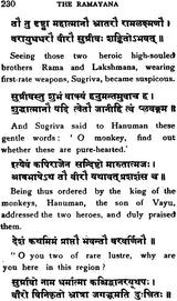 Valmiki Ramayana (Condensed in the Poet's Own Words)