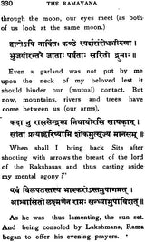 Valmiki Ramayana (Condensed in the Poet's Own Words)