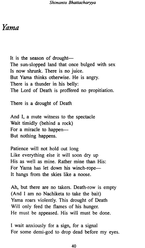 In the Human Heart (Collection of Poems) - Retail Maharaj