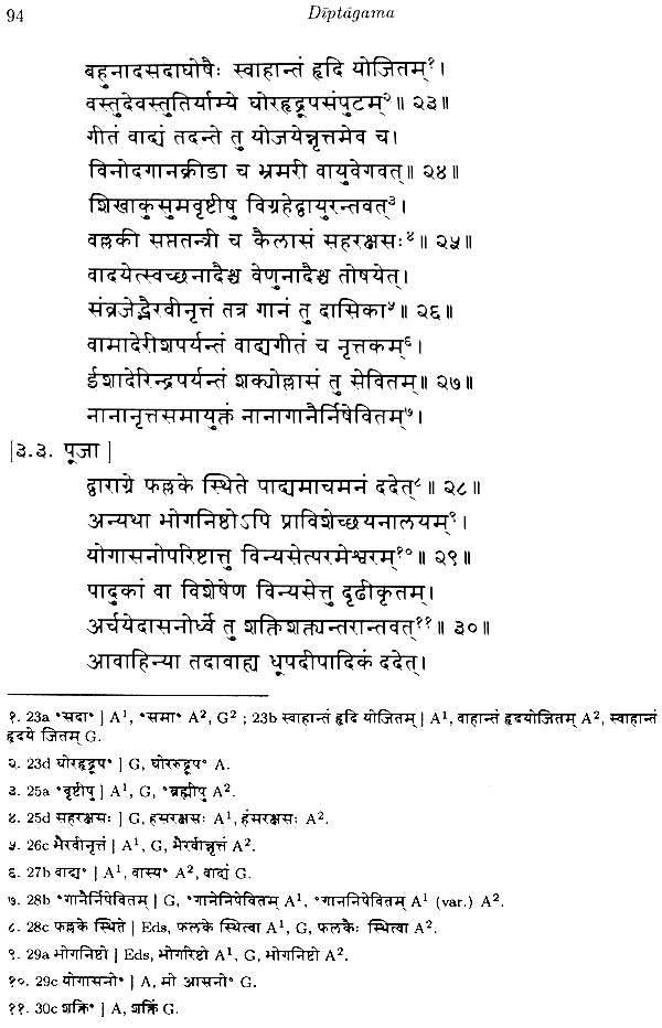 Diptagama: Edition Critique (Volume – II) - Retail Maharaj